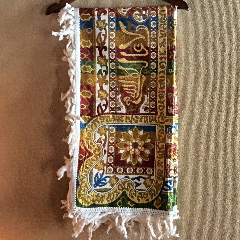 Vintage Embroidered Wall Hanging Tapestry Boho Textile Art with Fringe Trim